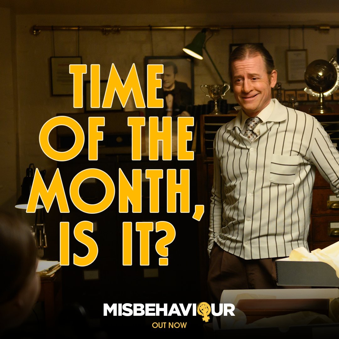 品行不端剧照的剧照