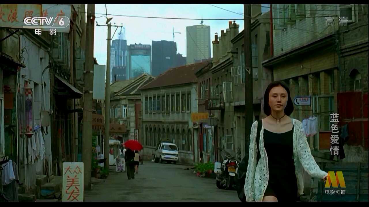 蓝色爱情剧照的剧照