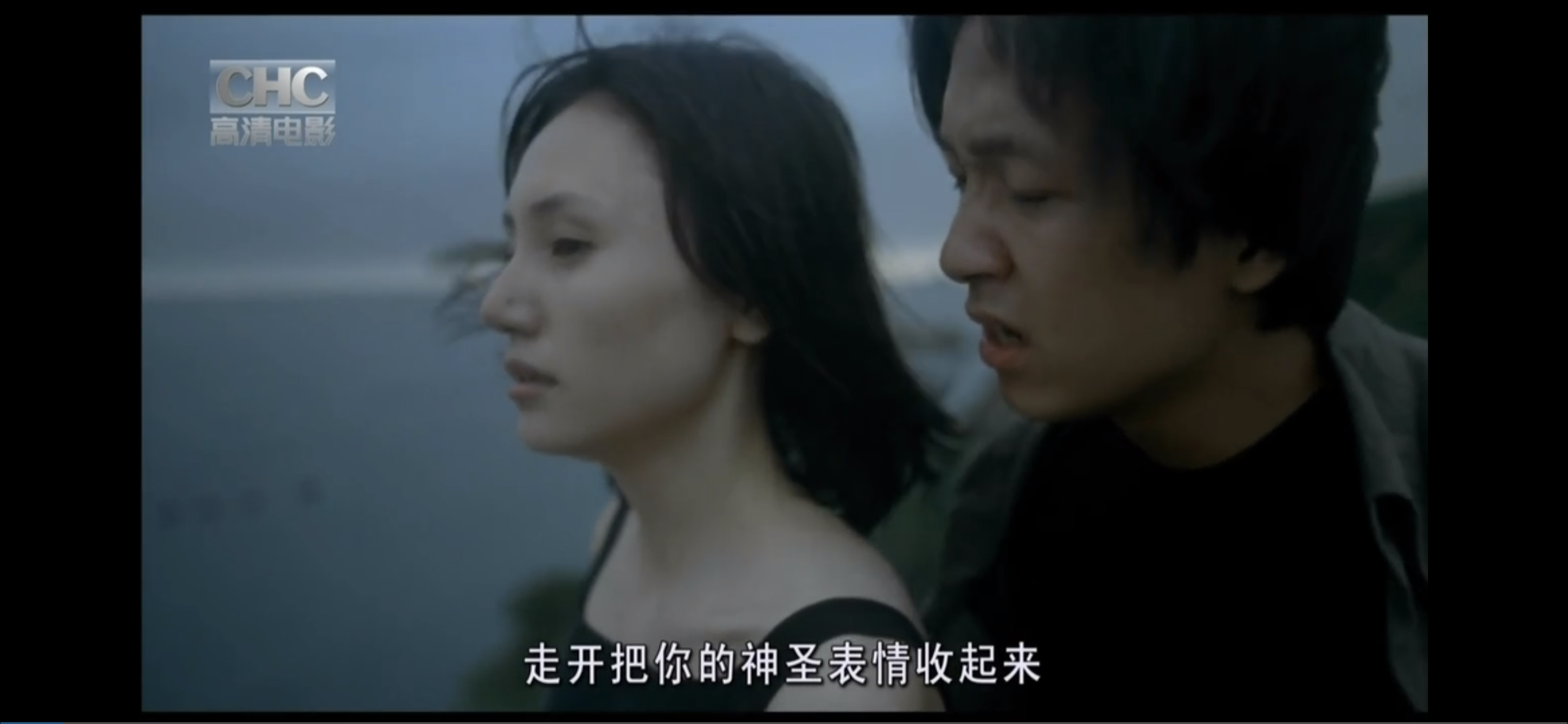 蓝色爱情剧照的剧照