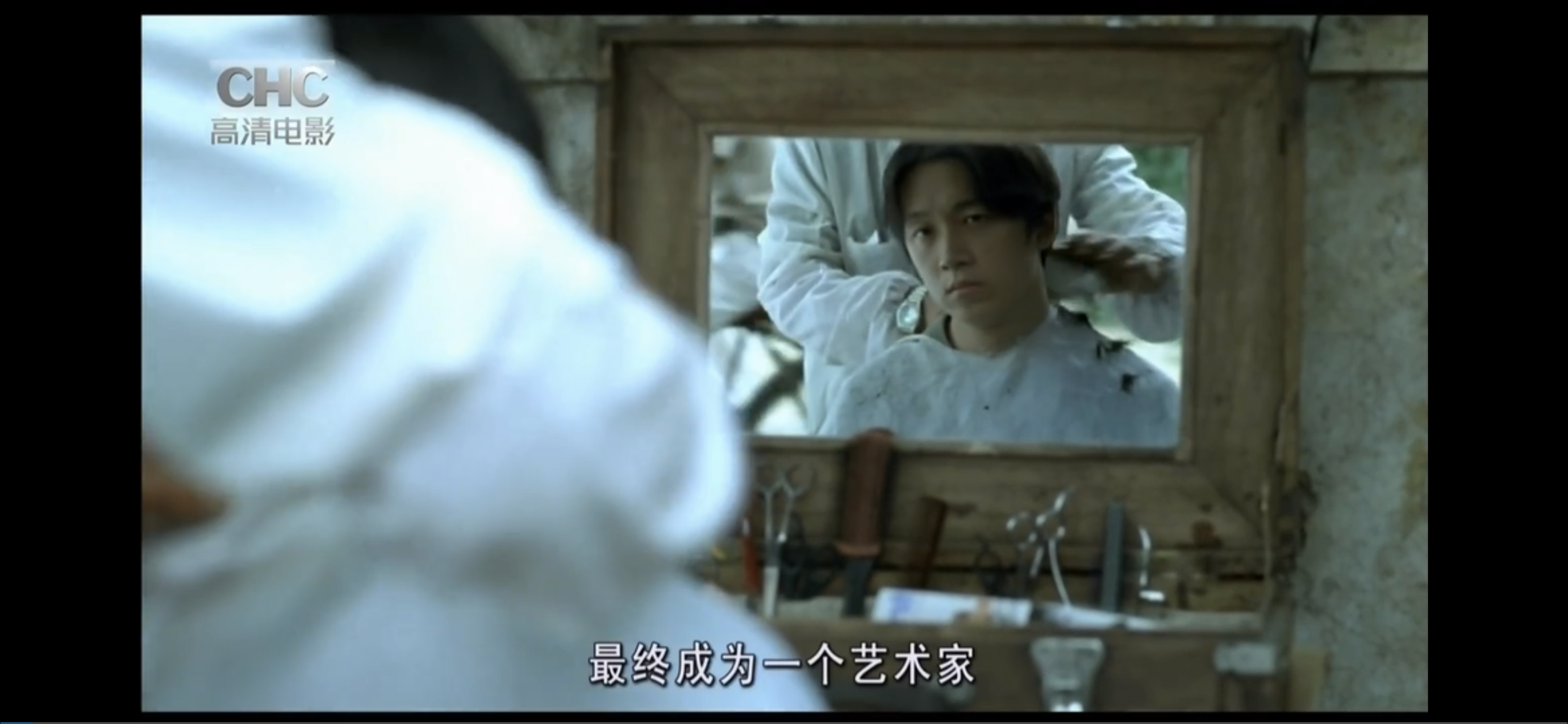 蓝色爱情剧照的剧照