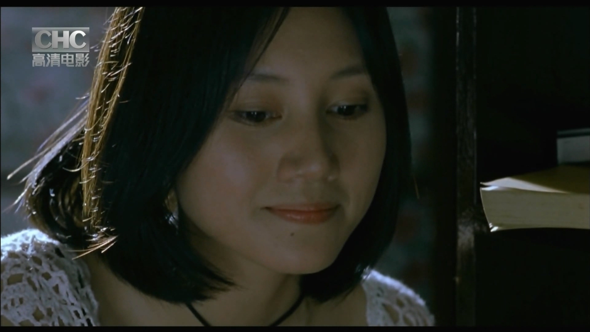 蓝色爱情剧照的剧照