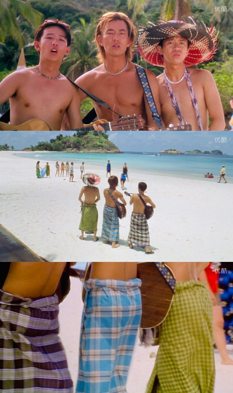 夏日么么茶剧照的剧照