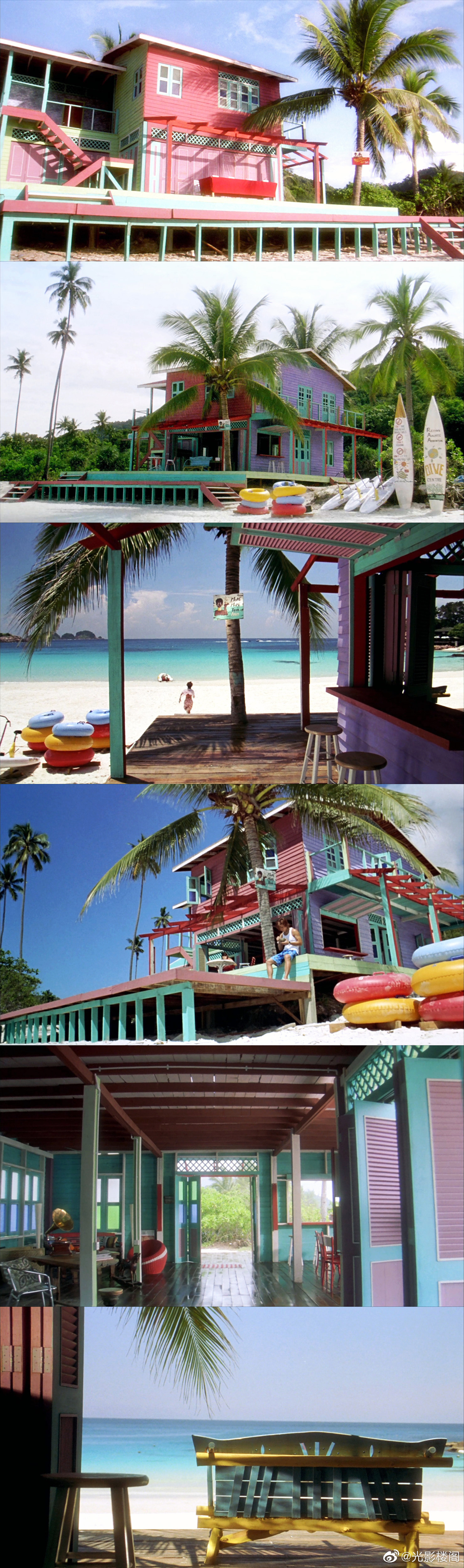 夏日么么茶剧照的剧照