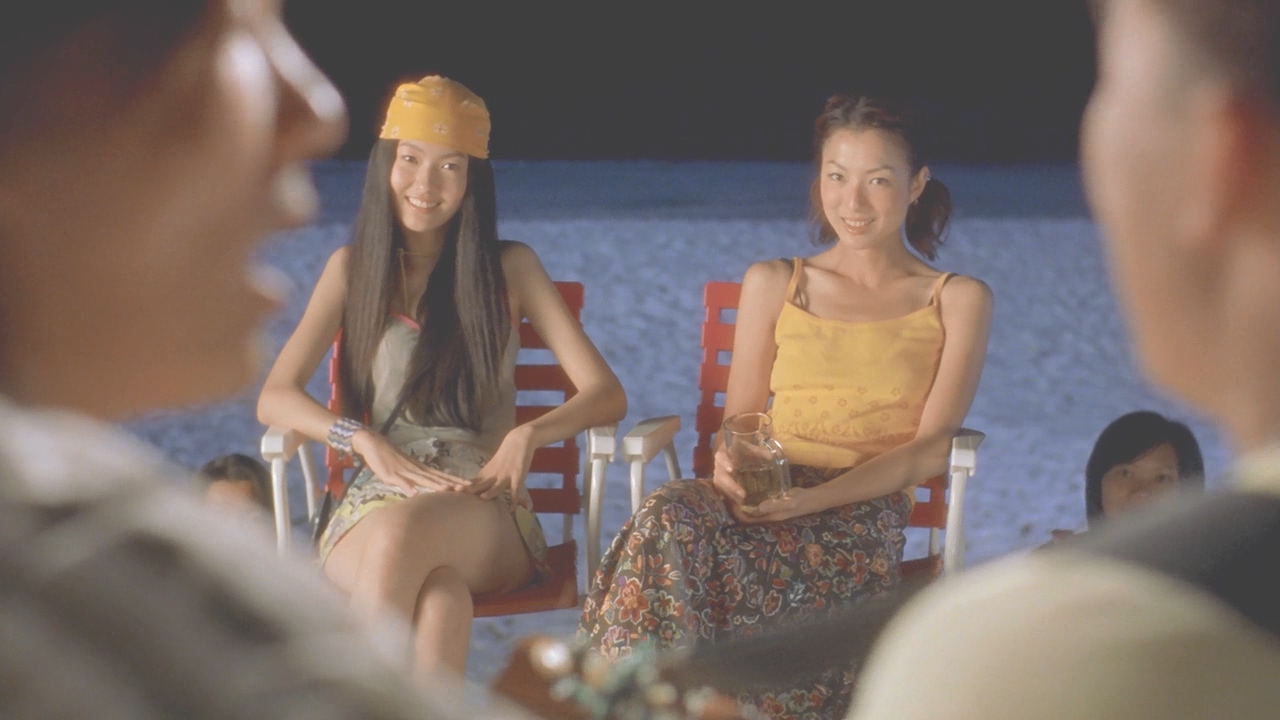 夏日么么茶剧照的剧照