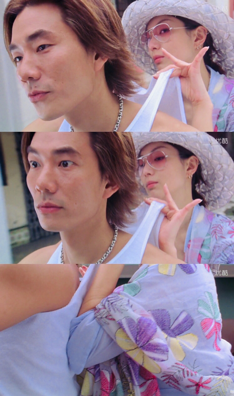 夏日么么茶剧照的剧照