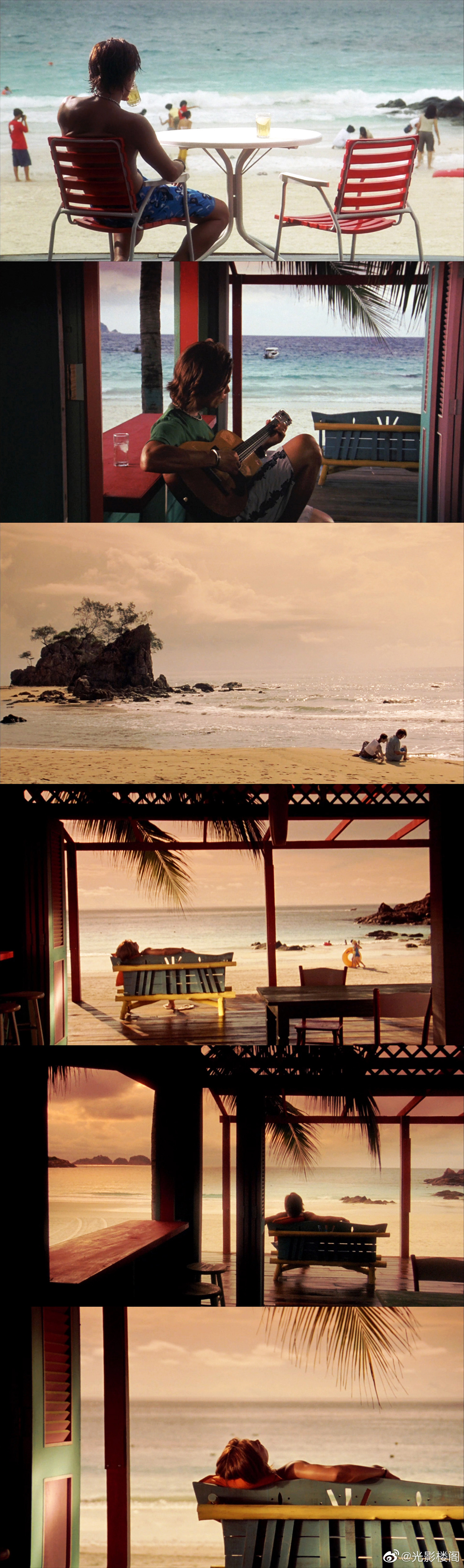 夏日么么茶剧照的剧照