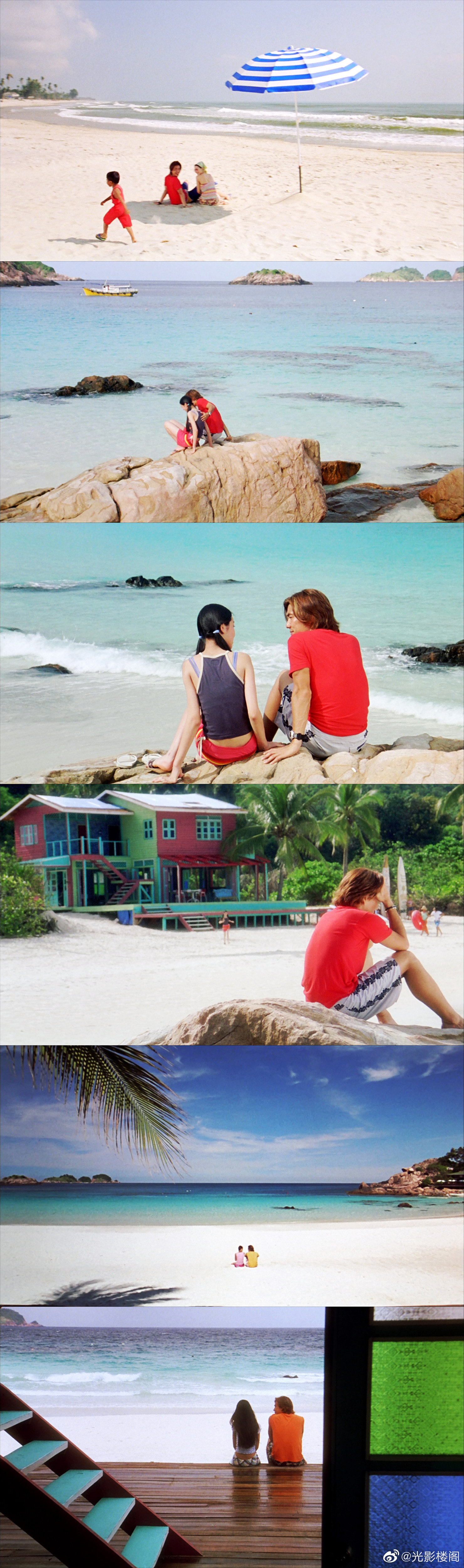 夏日么么茶剧照的剧照