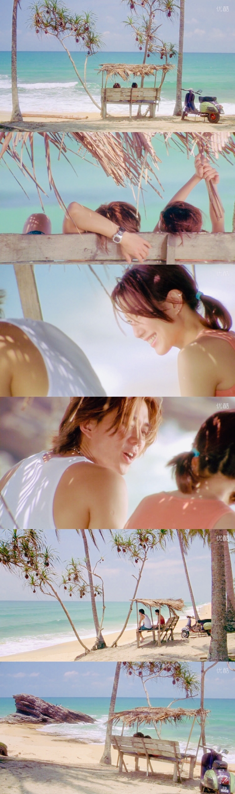 夏日么么茶剧照的剧照