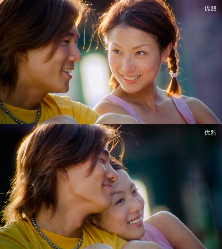 夏日么么茶剧照的剧照