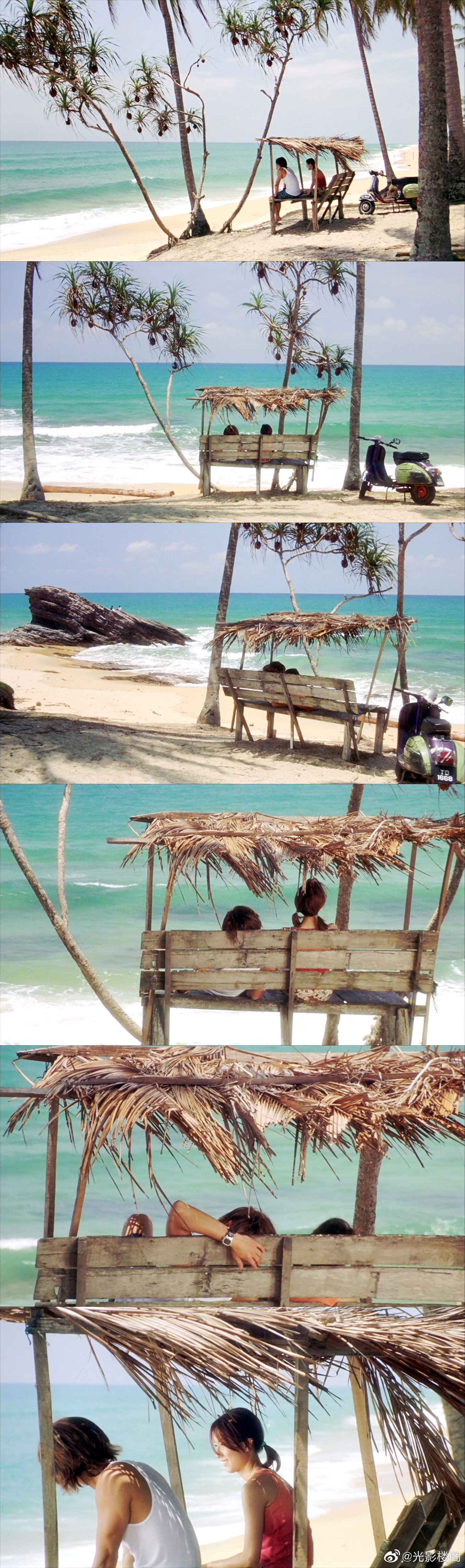 夏日么么茶剧照的剧照