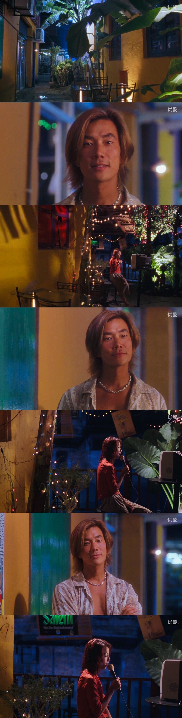 夏日么么茶剧照的剧照