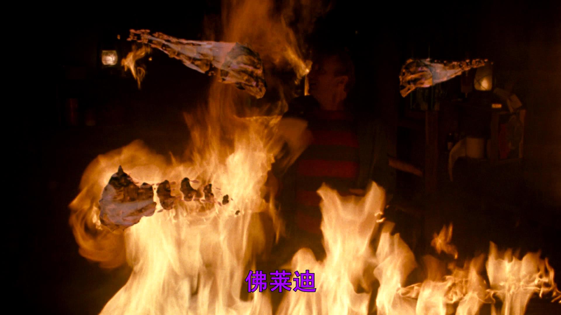 猛鬼街6剧照的剧照