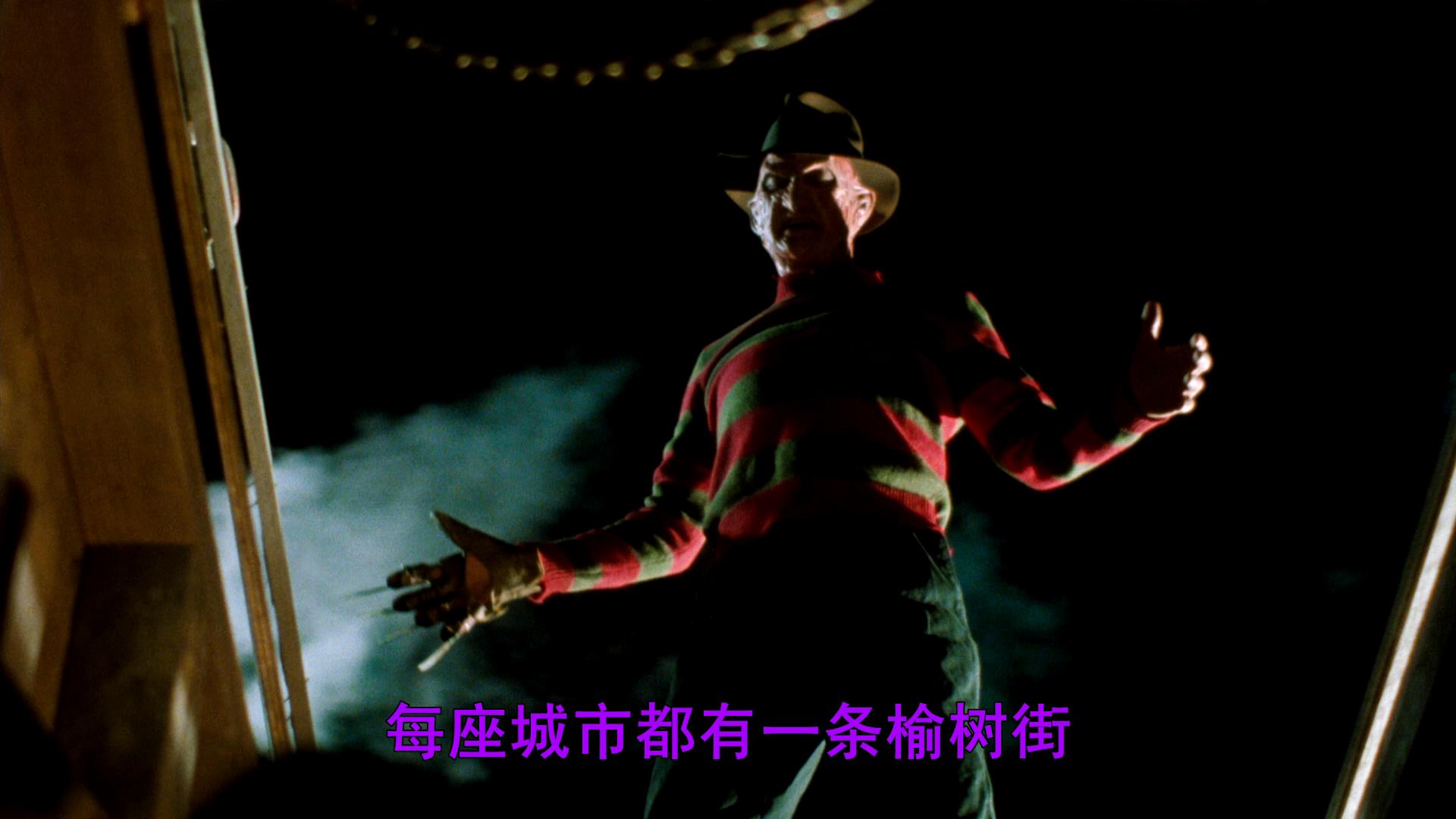 猛鬼街6剧照的剧照