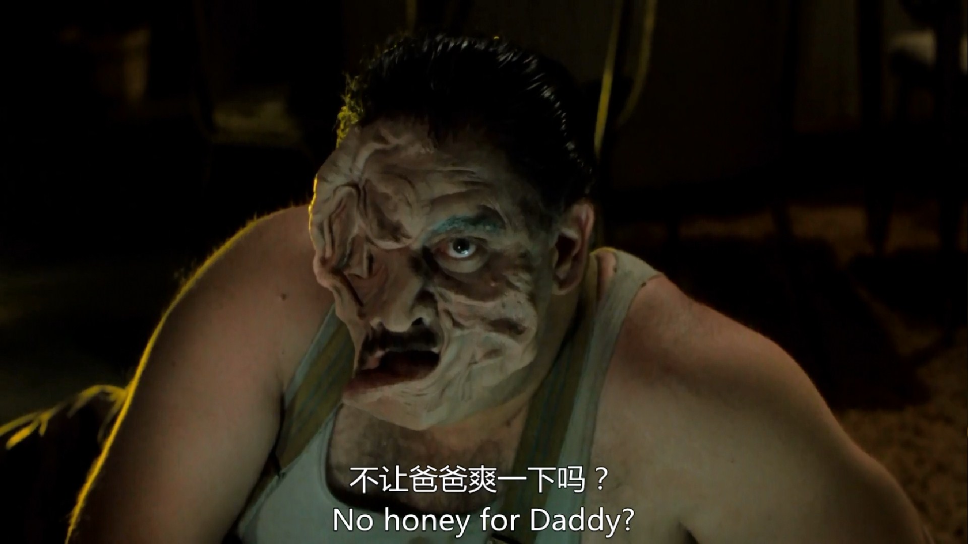 猛鬼街6剧照的剧照