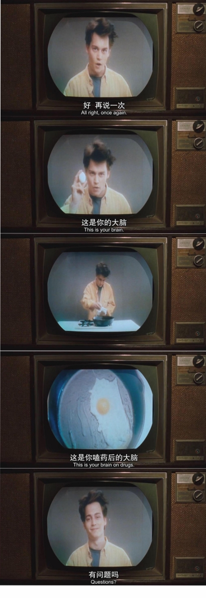 猛鬼街6剧照的剧照