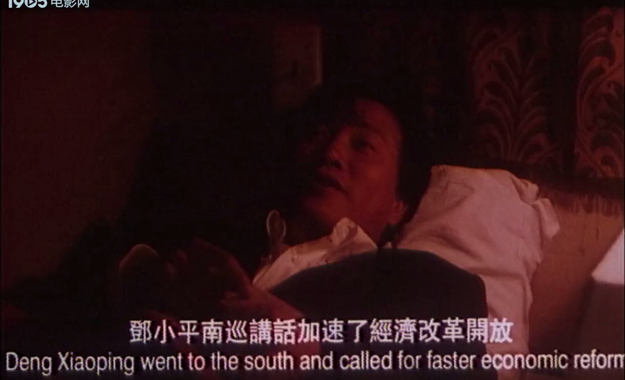 狭路英豪剧照的剧照