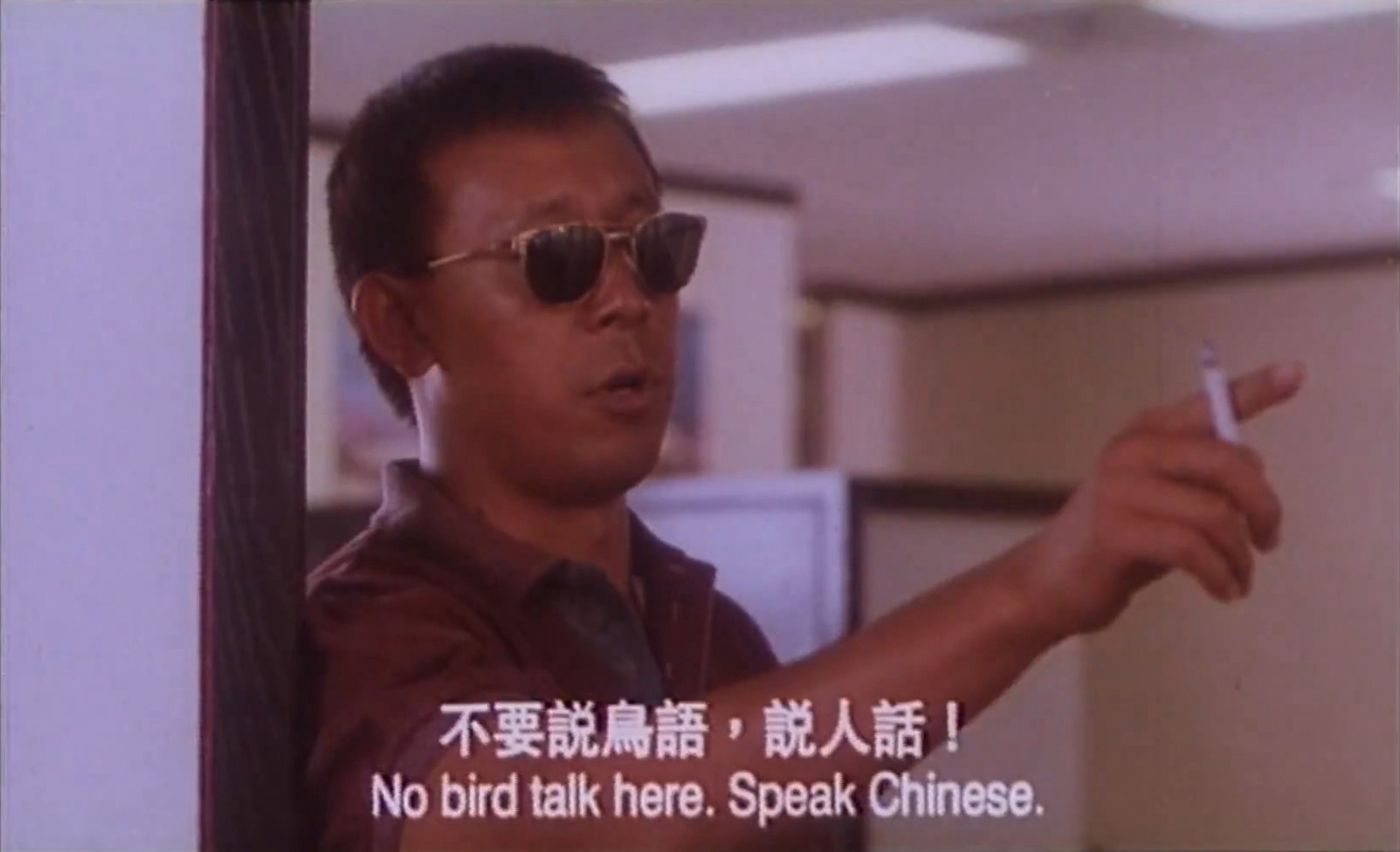 狭路英豪剧照的剧照