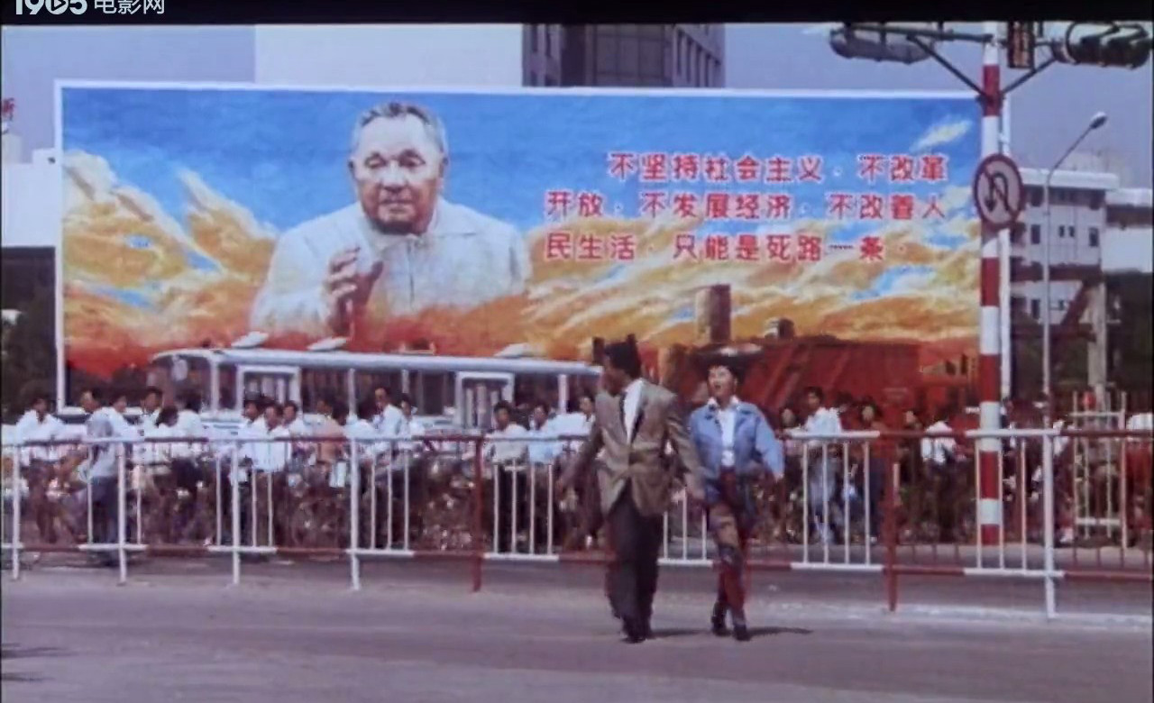 狭路英豪剧照的剧照