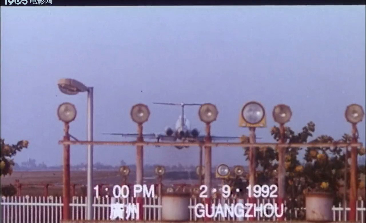 狭路英豪剧照的剧照