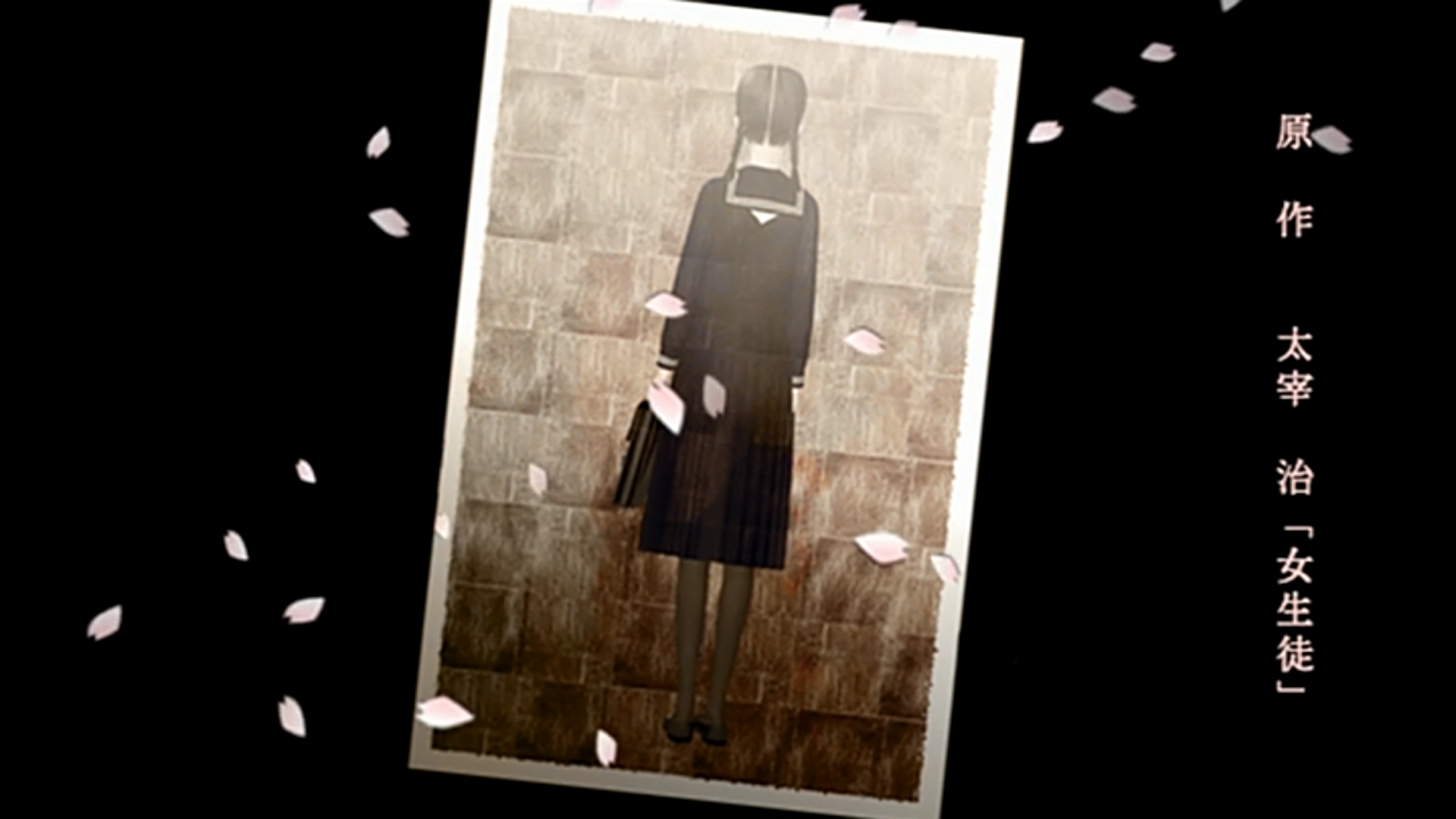 女学生剧照的剧照