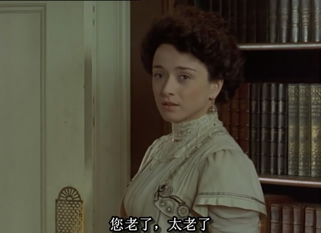 爬行人剧照的剧照