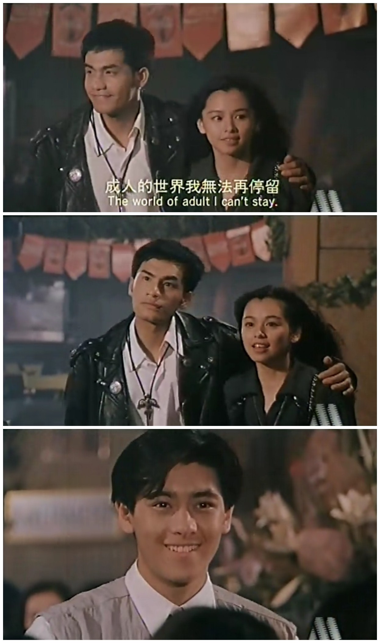 旋风小子剧照的剧照