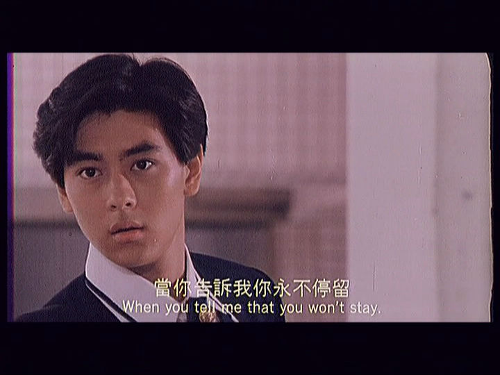 旋风小子剧照的剧照