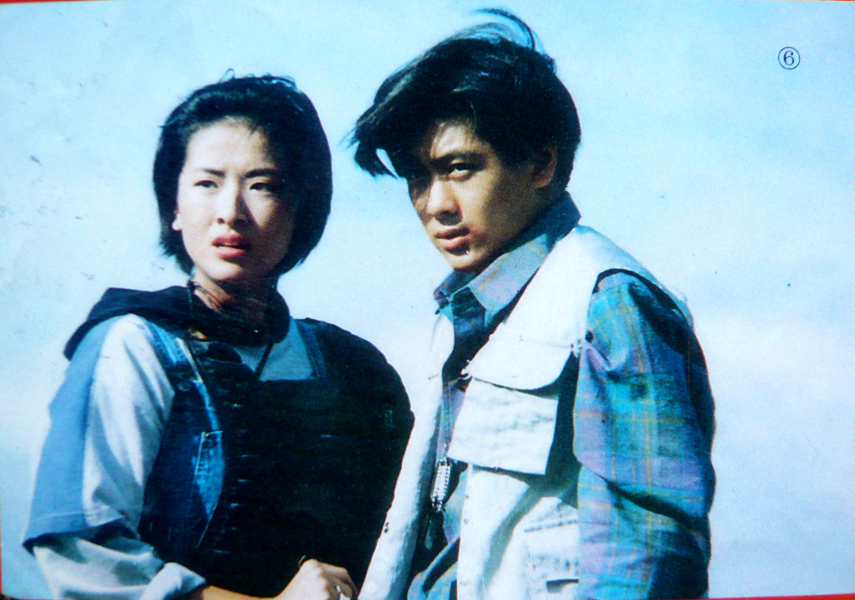 旋风小子剧照的剧照