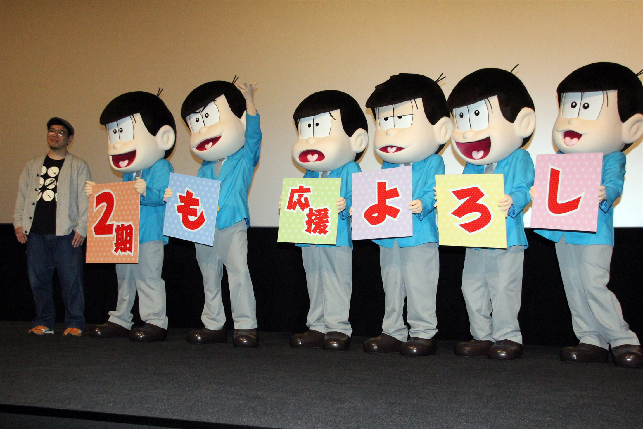 阿松 春季全国大选上映祭剧照的剧照