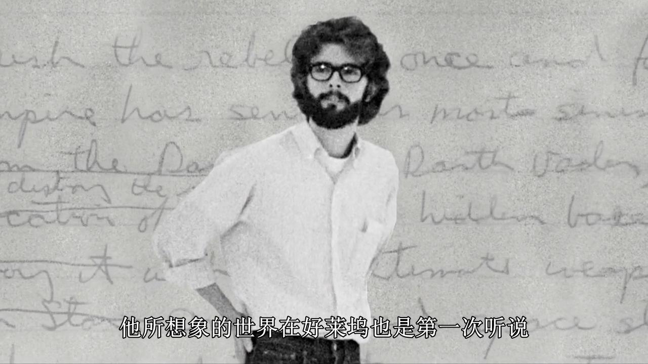 工业光魔：创造不可能剧照的剧照