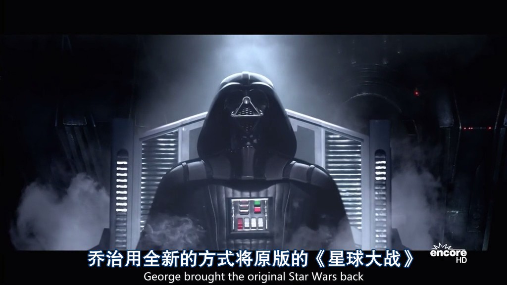 工业光魔：创造不可能剧照的剧照