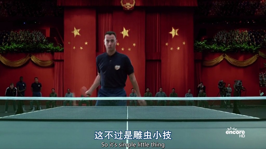 工业光魔：创造不可能剧照的剧照