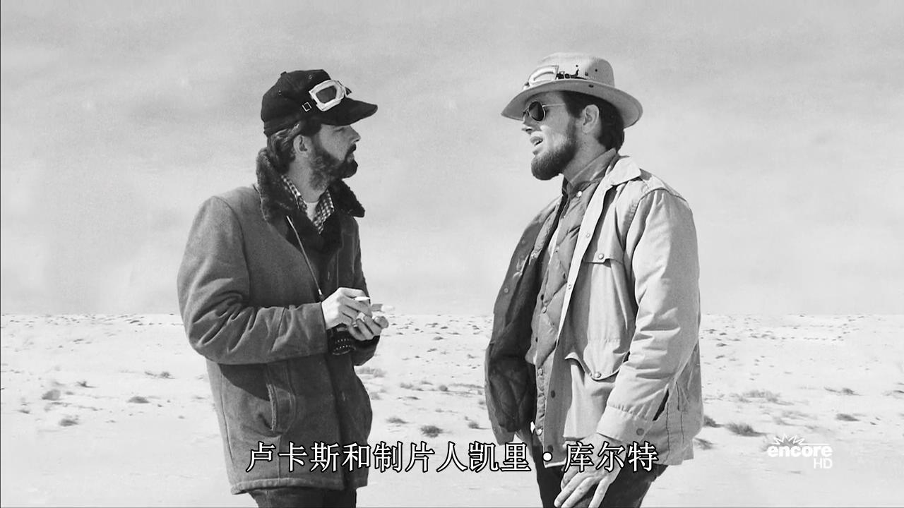 工业光魔：创造不可能剧照的剧照