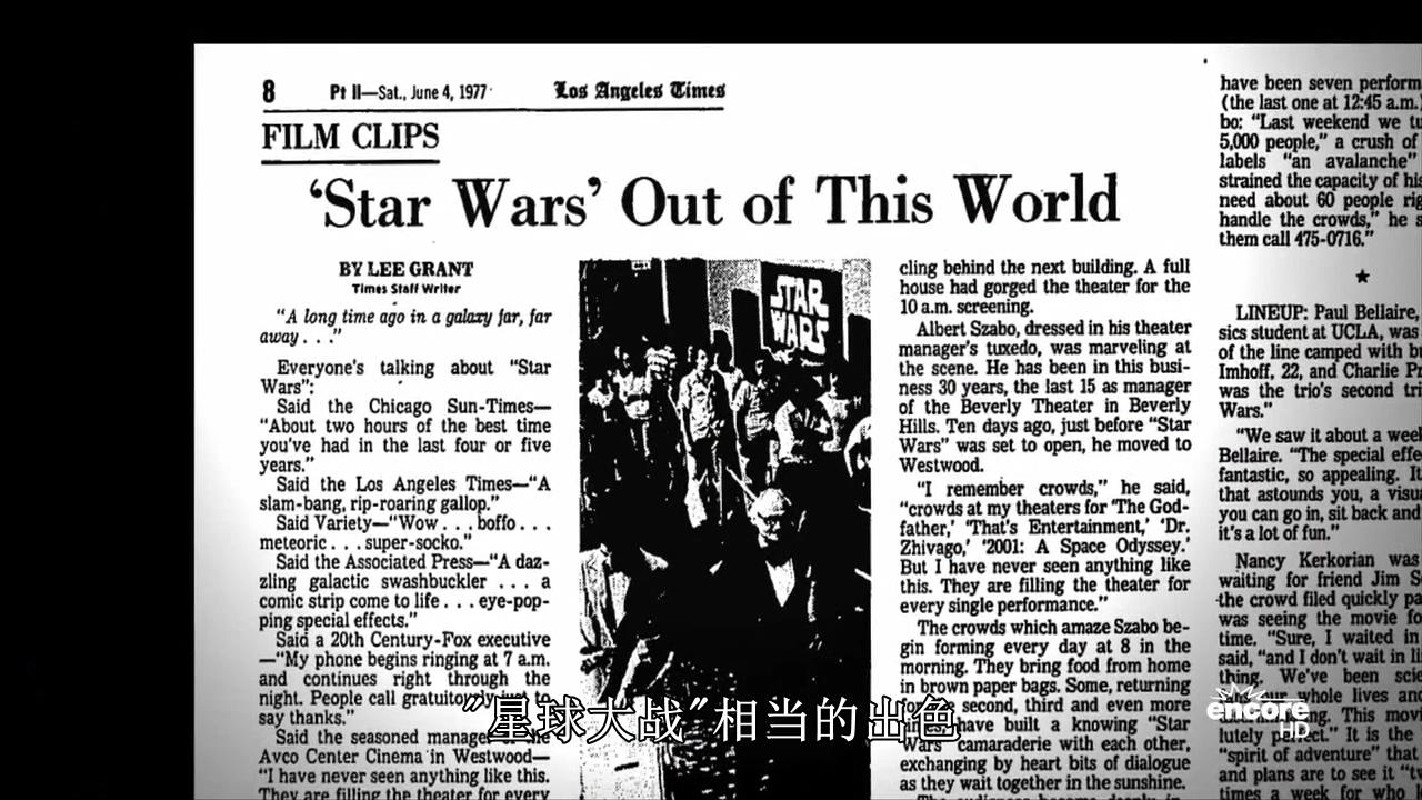 工业光魔：创造不可能剧照的剧照