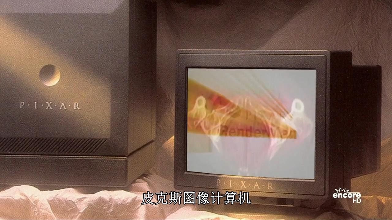 工业光魔：创造不可能剧照的剧照