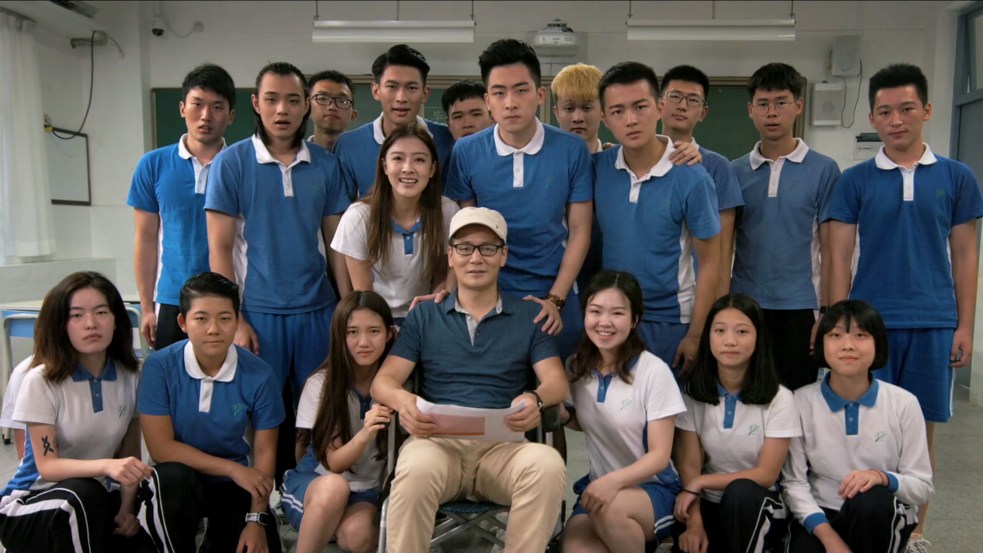 再见十八班剧照的剧照