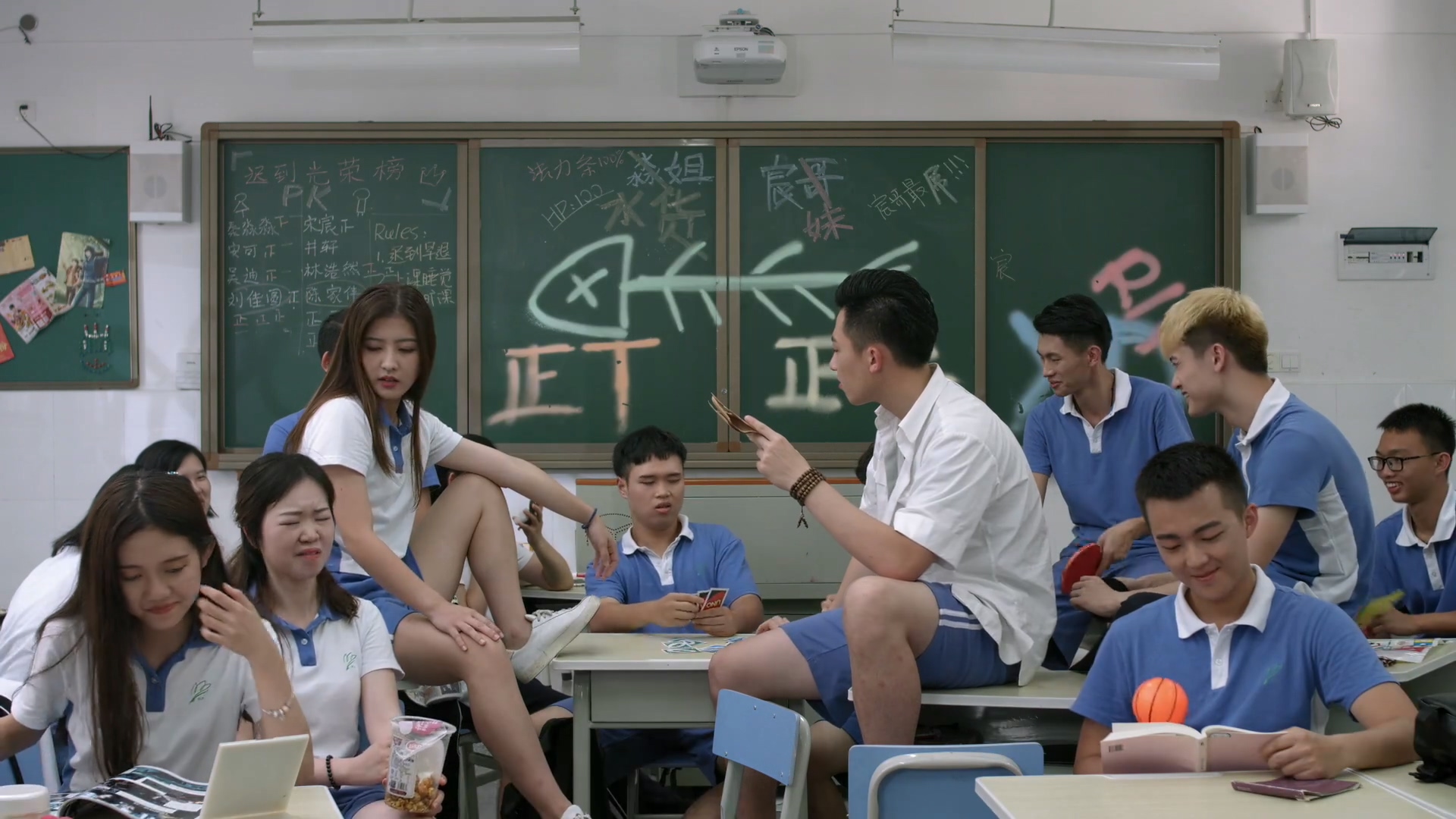 再见十八班剧照的剧照