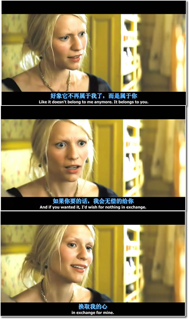 星尘剧照的剧照