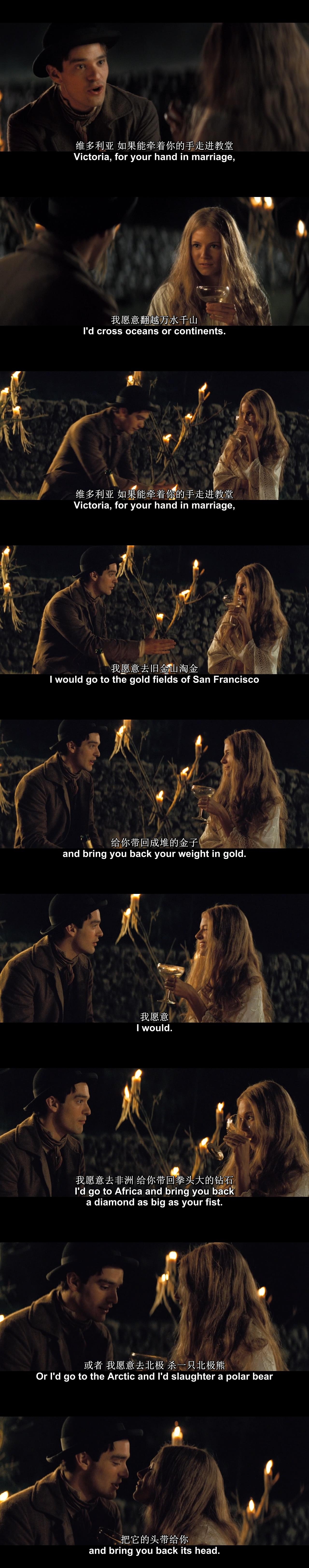 星尘剧照的剧照