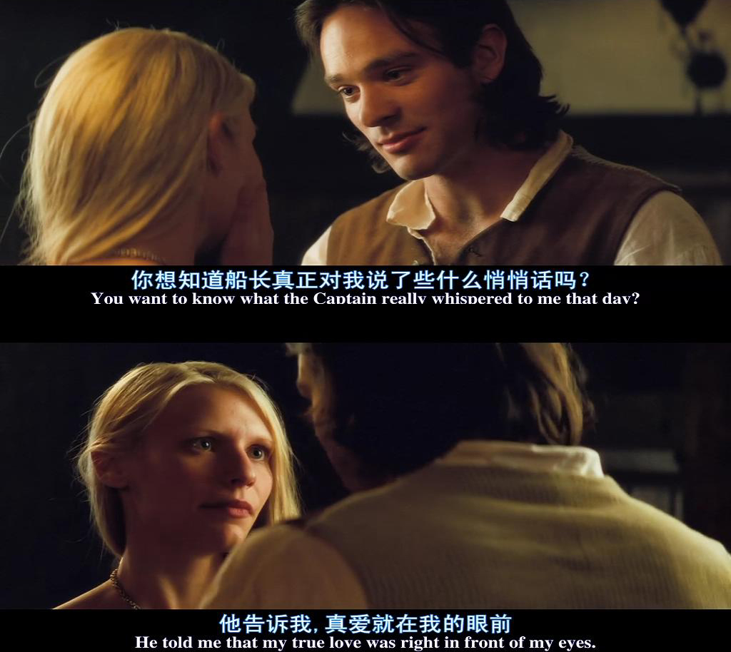 星尘剧照的剧照