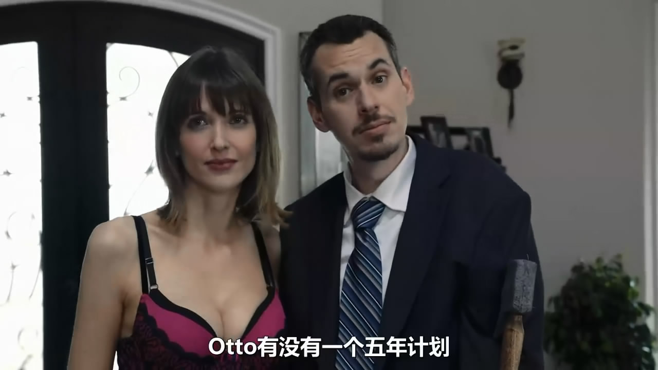 龙纹身的女鬼入镜剧照的剧照