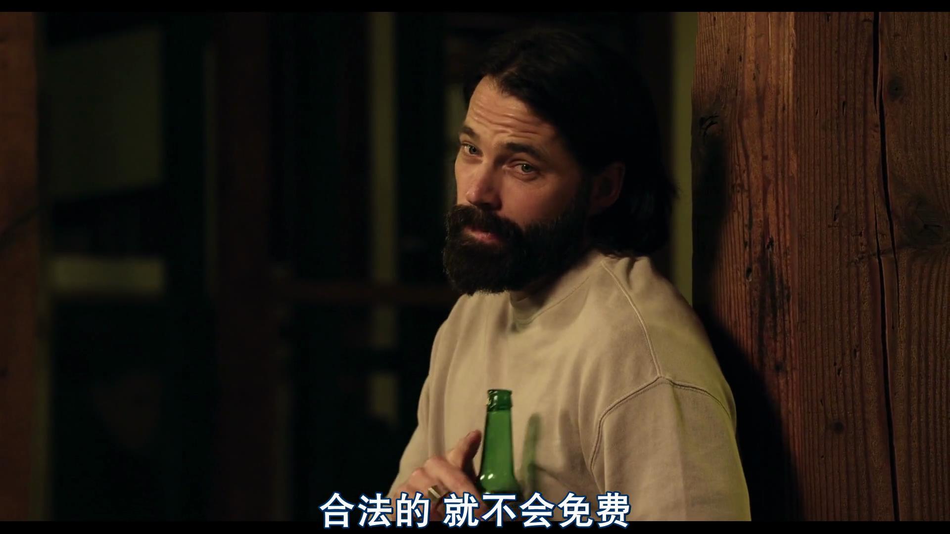 史前巨鳄遗产剧照的剧照