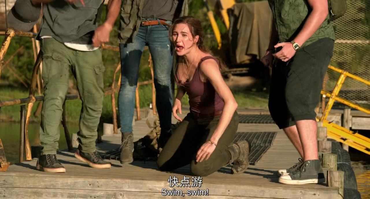 史前巨鳄遗产剧照的剧照