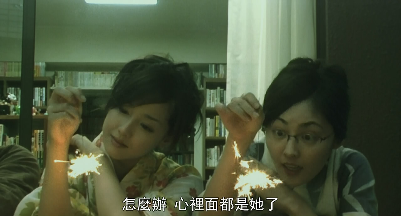 间宫兄弟剧照的剧照