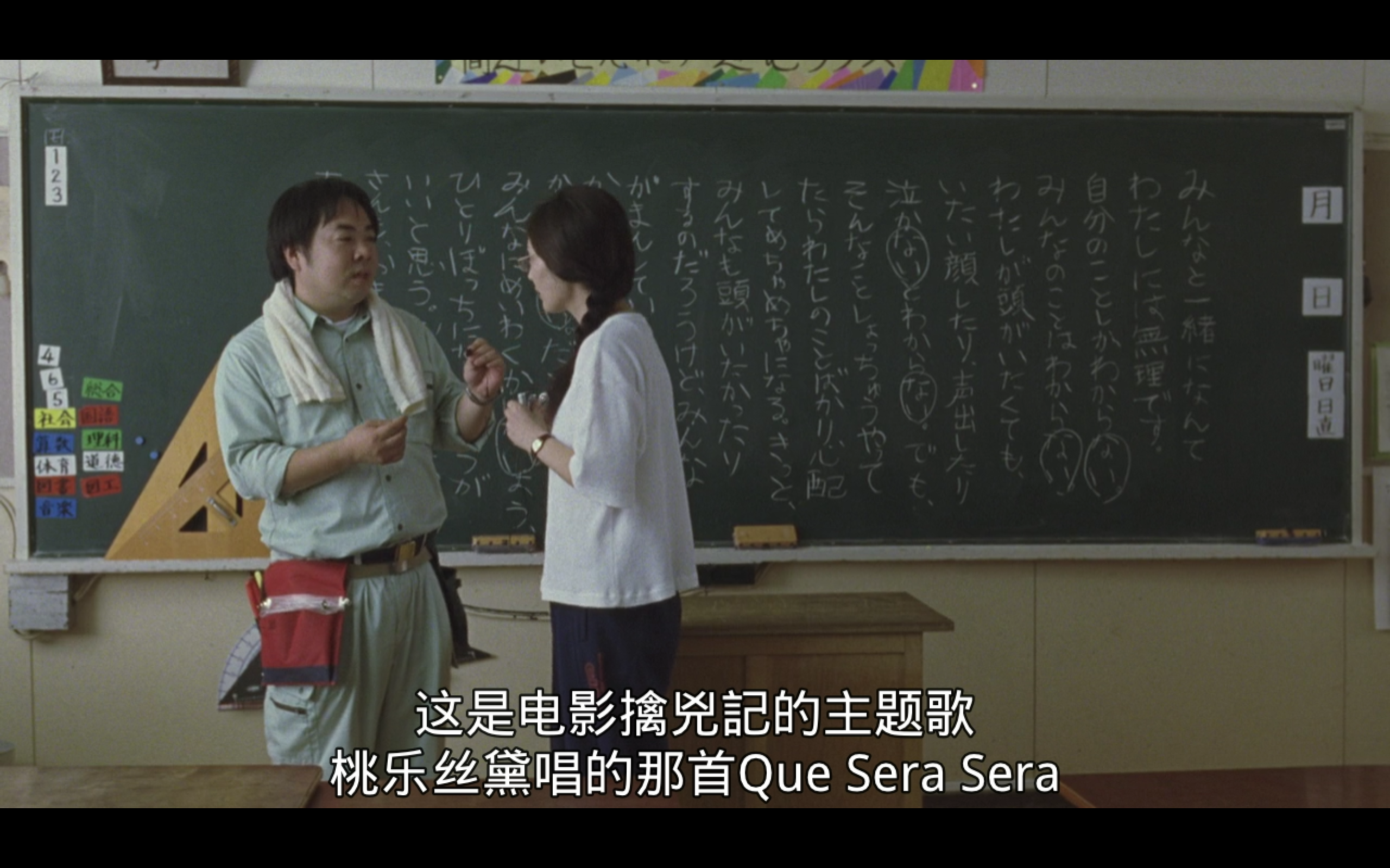 间宫兄弟剧照的剧照