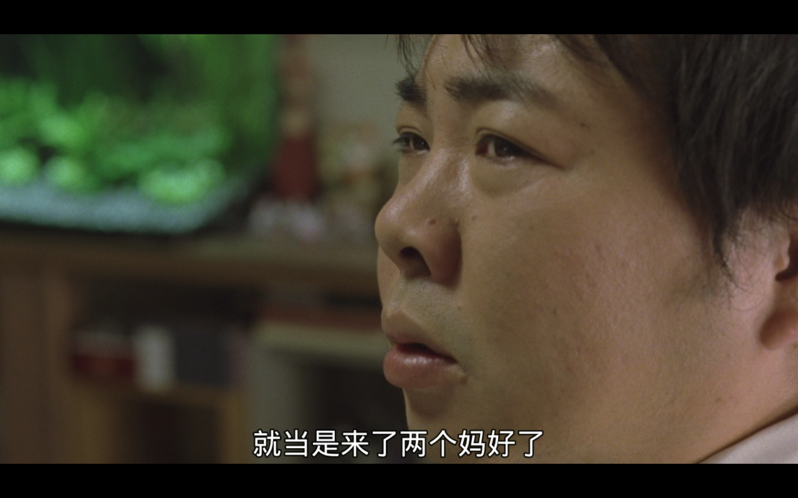 间宫兄弟剧照的剧照