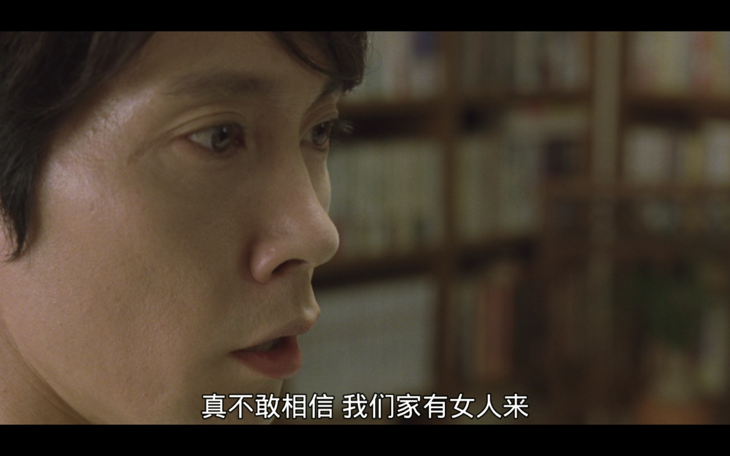 间宫兄弟剧照的剧照