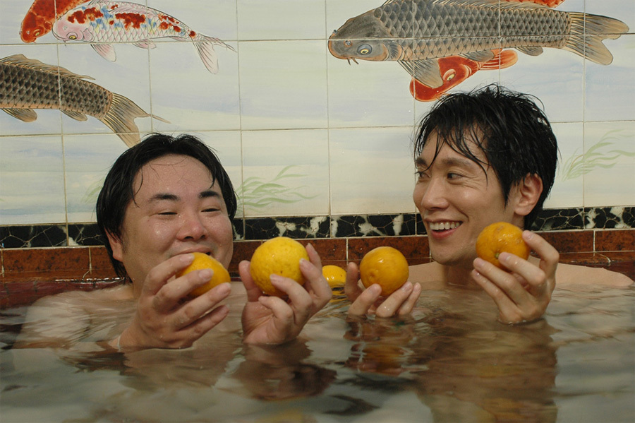 间宫兄弟剧照的剧照