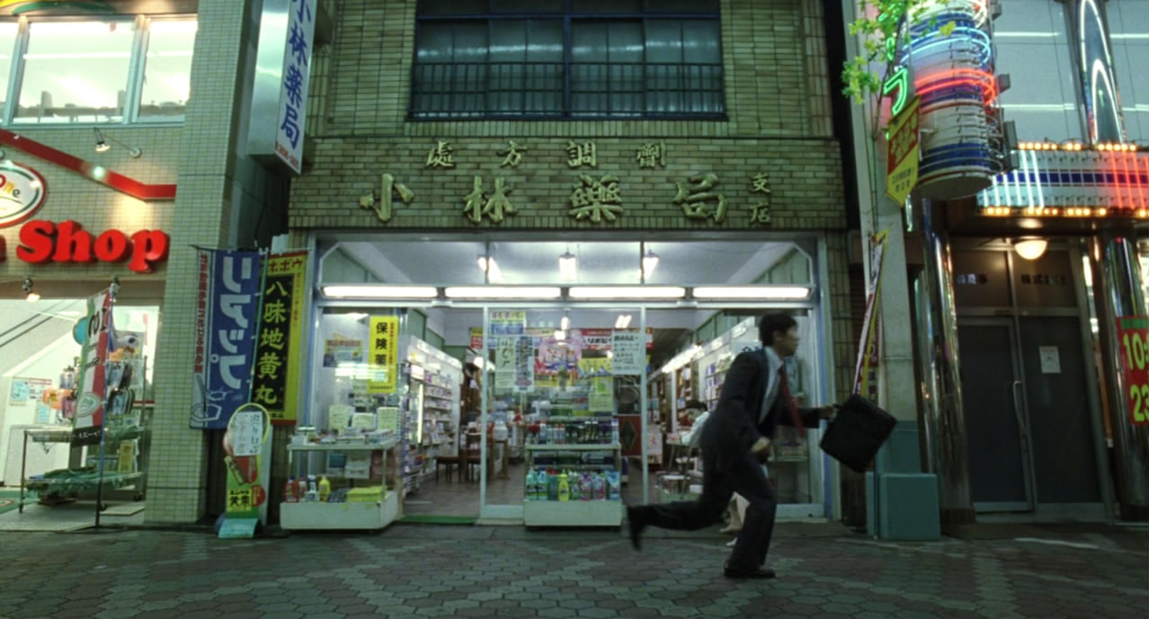 间宫兄弟剧照的剧照