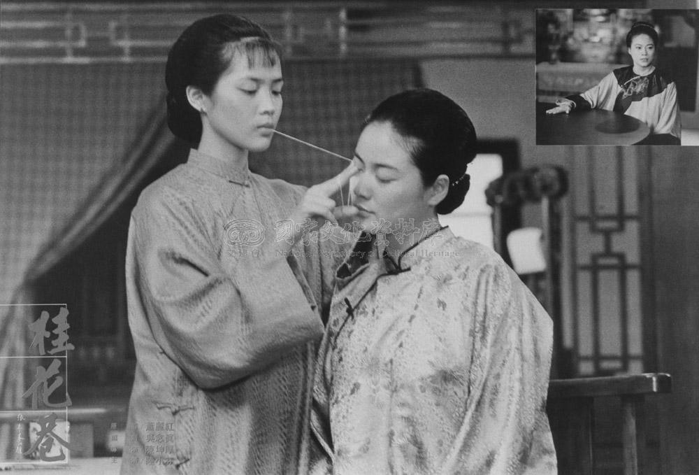 桂花巷剧照的剧照